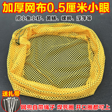 ���~�W��0.5cm�ۼӺ�С�۳��W����~�W���~���r�����q��·���W��