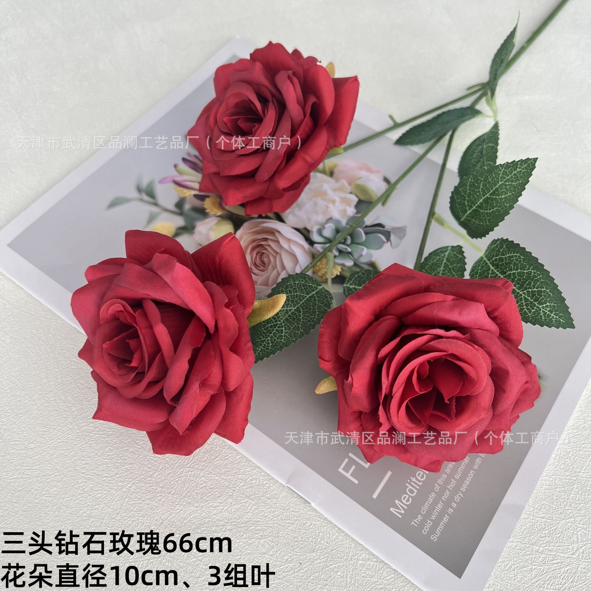 세 머리 다이아몬드 로즈 레드