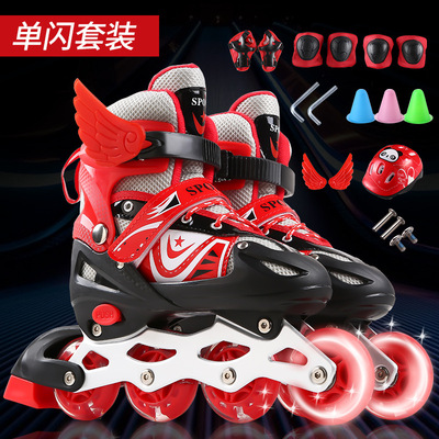 单闪儿童溜冰鞋PVC轮全套装轮滑鞋滑冰鞋男女滑轮可调节厂家批发