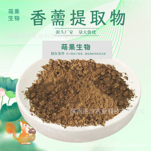 ��޸��ȡ��10:1 ˮ����޸�� �������ȡ ����޸�Sͪ �F؛ 1kg����