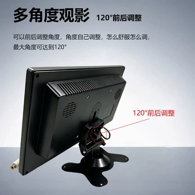 Car display Monitor with 2-Channel Video