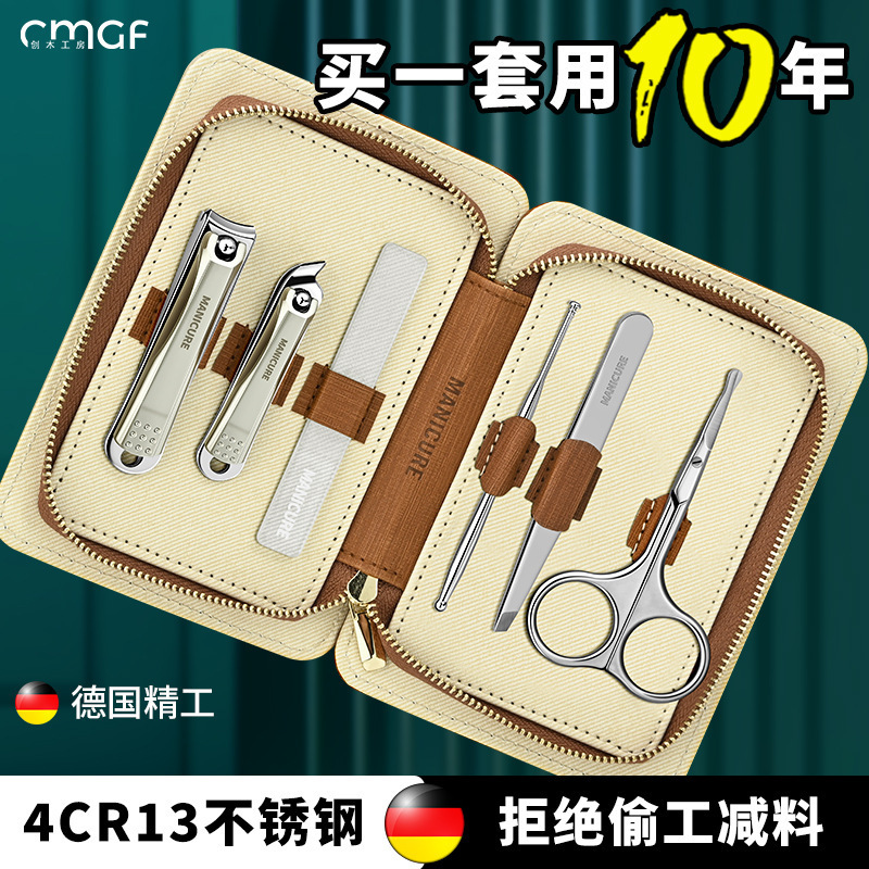 Kit de herramientas de excavación, cortador de uñas de pelo nasal doméstico, cortador de uñas portátil, recorte de un solo cuchillo de uñas para excavar orejas