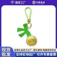 �S���¿�A�520耳׿��֙C������999����Ո�lؔ��������