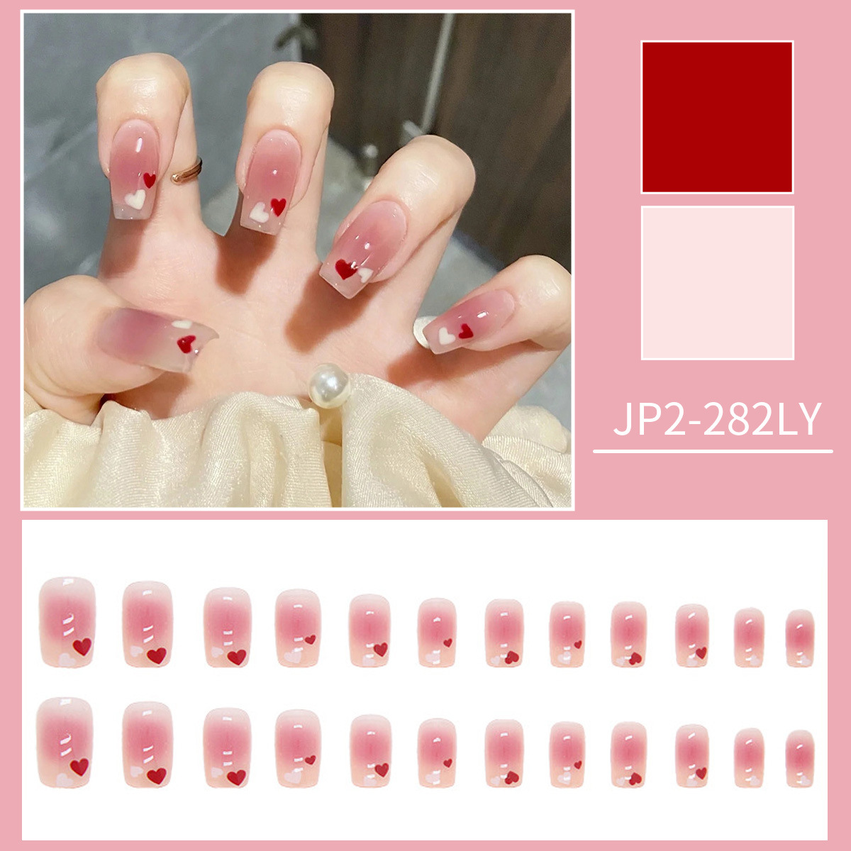 Rojo y blanco amor portátil de uñas blush gradiente de desgaste de uñas cortas de uñas dulces blanquear desgaste de uñas falsas