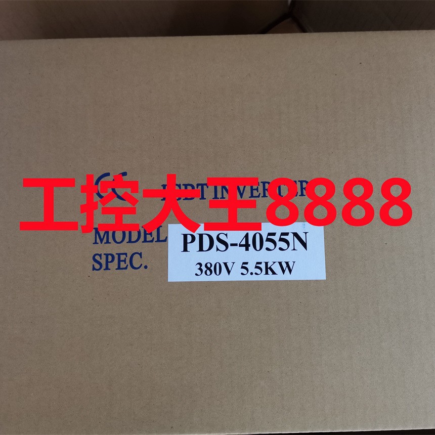 JPS PDS-4075N PDS-2075N    PDS-2037L  MSD-2110N-D