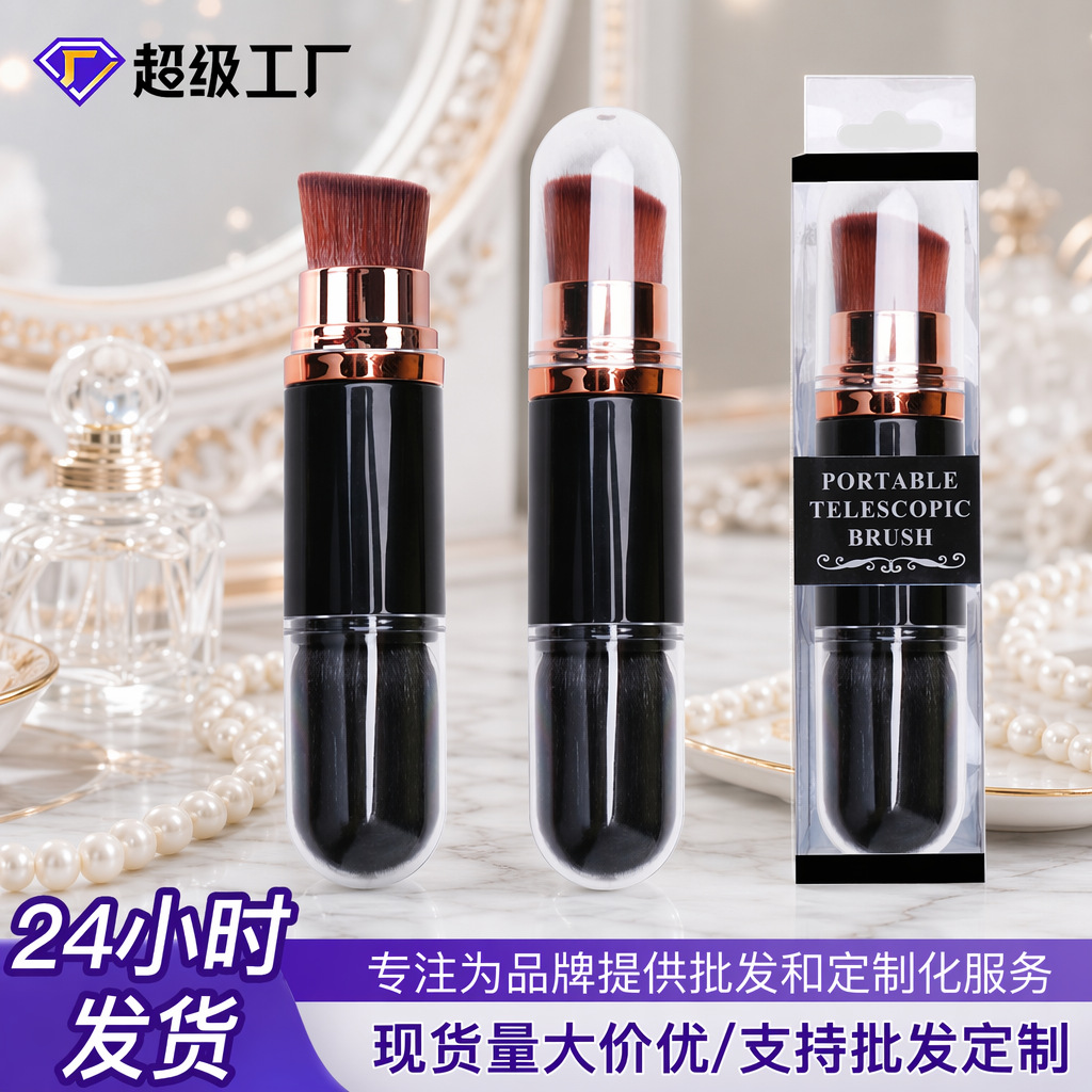 Brocha de Maquillaje Retráctil de Doble Cabezal de Plástico y Fibra Sintética para Maquillaje Facial image 3