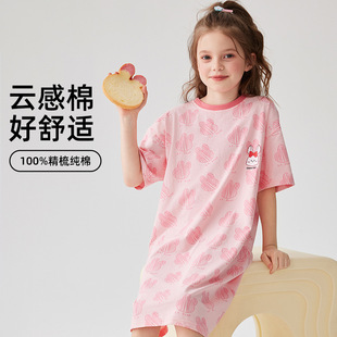 Cartoon Rabbit Kidsren's Nightgown Summer Category a Pure Cotton 2025 New Korean Style Short-Sleeved Cotton Girls Home Skirt