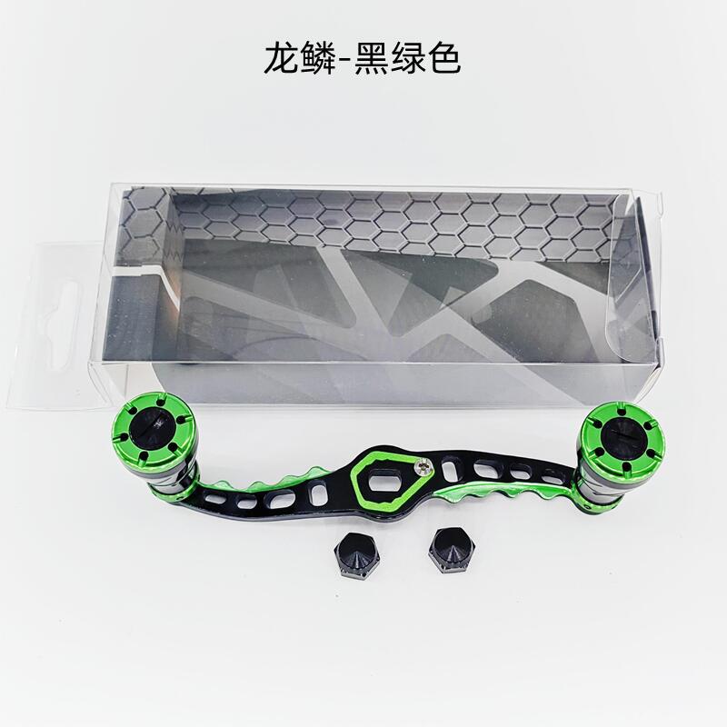 La caza y la pesca Rey Ao Shark AS artes de pesca de agua de la rueda de caída modificación rockero