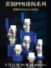 �_�����S�~PPR���yȫͨ���������y�w���p��ӟ��ۃ���zů���y