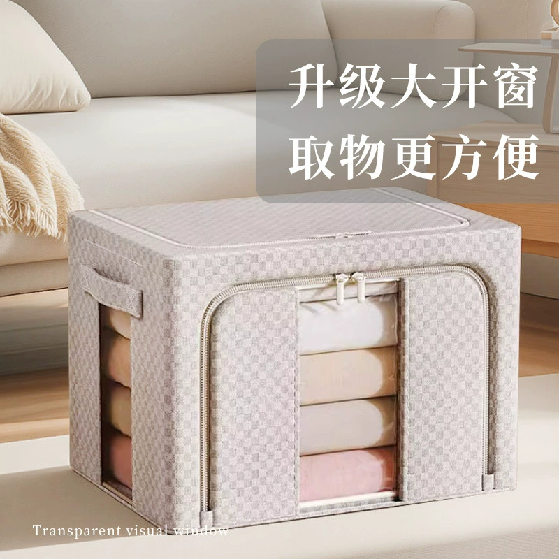 Storage box, chess, capacious steel frame, increased thickness, washable