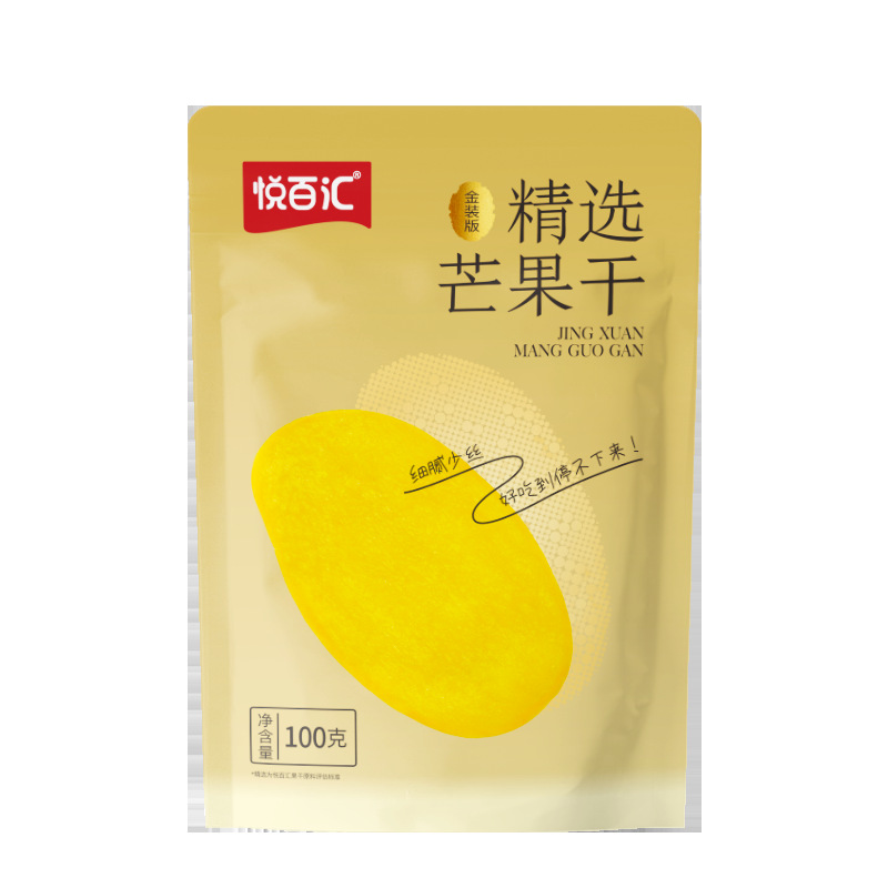 A1 金装マンゴー ドライフルーツ 100g