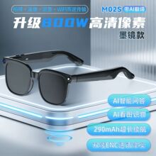 �¿�AI�z�����մ�ģ���R���Z�����֌�Ԓ�{�����g���{������ī�R