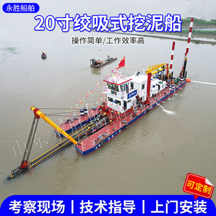 �g��ʽ���ബ �\�з����ӵ����ٴ� �����������ബ��ɳ��