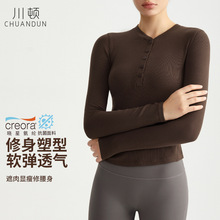 CD��ɫ�٤��Ů�ﶬ�L��t��Ů�����ٸ��p�����ܲ��������\������