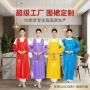 成人加长厨房定制围裙