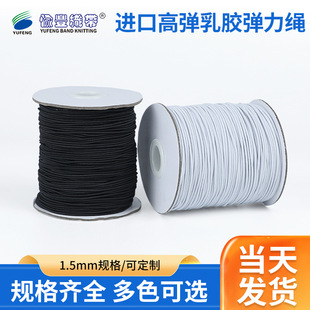 �ڰ׈A��������K1.5mm ��]���z�ɾo�K ѝ���I�������K���b�o��