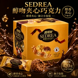 软糖;硬糖;巧克力