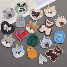 �¿�ɐ�ë���̽����N�l�·��b��o�ϰ���ñ���b��ˏS�����l��