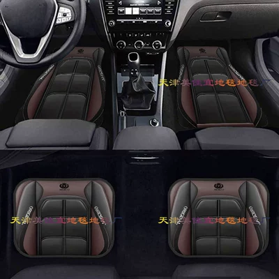 Avtomobil döşəmə paspasları, Cross-Border Temu Car Floor Mats, Stain-Resistant - sku40-color-temu-hot-selling-floor-mats-46-3344cm-two-piece-pack
