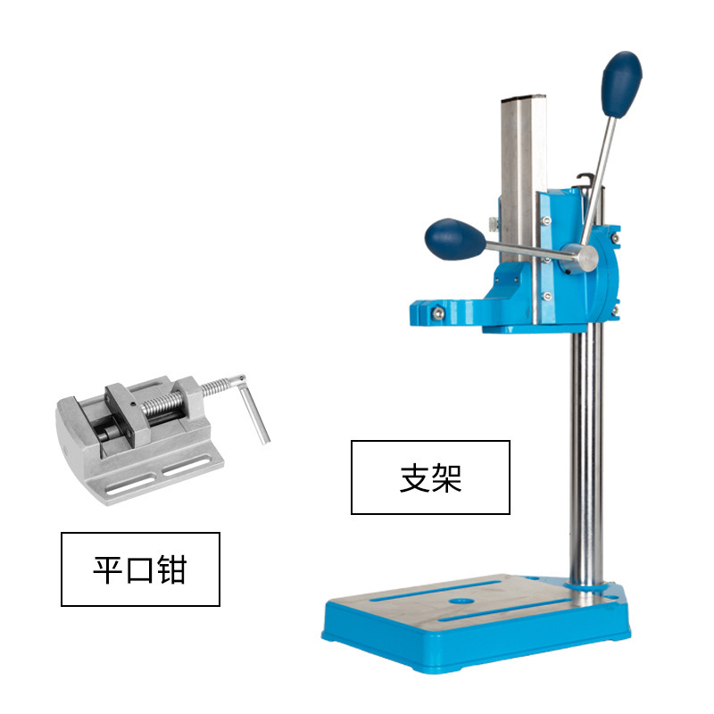 Universal multifuncional taladro eléctrico soporte taladro eléctrico taladro eléctrico taladro manual taladro eléctrico mini taladro taladro herramienta de perforación de madera