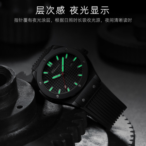 Dawn sweep second movement transparent bottom calendar men's watch live silicone band fashion quartz watch for men