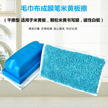 �o�m���S����ɲ�ϴë���ڰ��ˮϴˮ���Է۹P����Ĥ�ɲ��P�װ��