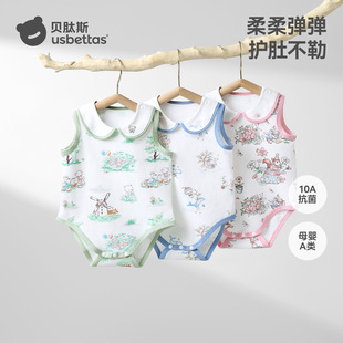 ؐ��˹�냺�o���ƨ���ļ��������������Ů������������B�w��