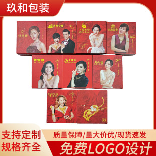 ���в�ӡӡˢ��н�ָ�������C�朴�Ʒ�ƽ��������r��