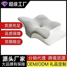 �tԺ�����i׵��ӛ�������^�o�i׵��ͯ6-12��о���ֶY�_�I���a�ӹ�