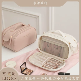 化妆包;收纳袋收纳包;时尚口红包