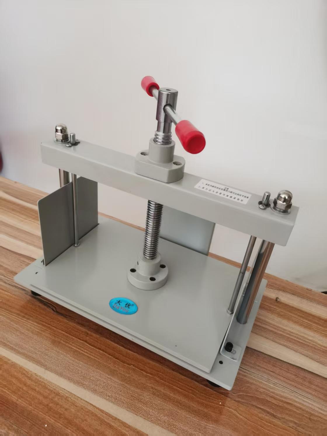 微信图片_20250311154330