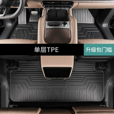 Special ZEEKR 8X full-coverage 26-model hybrid modified 6-seater max TPE car floor mats with threshold protection (Ayaqaltılar (Kovriklər)) - jikrypton-8xsix-seater-version-single-layerfoot-mat