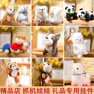 ë�q耳׿ے�������A���ޙC����С�YƷ�ؔ����ҹ�о�Ʒ���l��ż