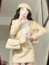 韩剧小个子秋装感名媛气质小香风粗花呢两件套装裙女春秋冬季