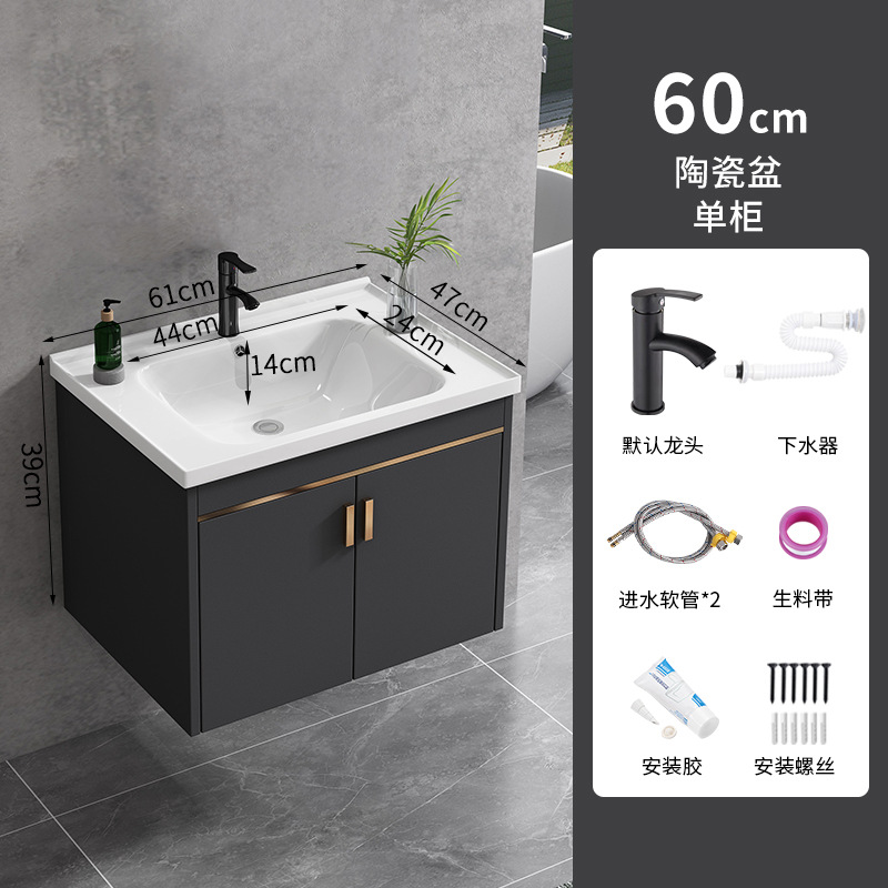 60 gabinete principal + gabinete lavabo de cerámica + Hardware-oro gris oscuro
