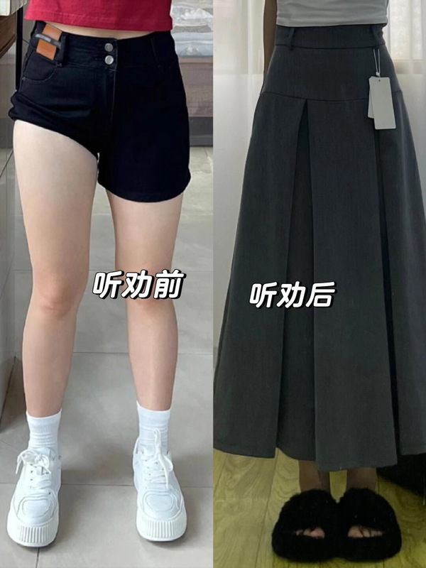 大码胖mm学院风灰色百褶裙显瘦高腰垂感a字长裙小个子西装半身裙|undefined