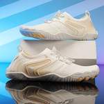 室内健身运动鞋普拉提男女跳操跳绳跑步瑜伽深蹲防滑减震透气耐磨