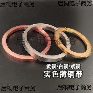 3/5/8mm���~���~�� 190�h��diy���~�ر��~�l�ֹ��ɼ��~Ƭ�S�~����