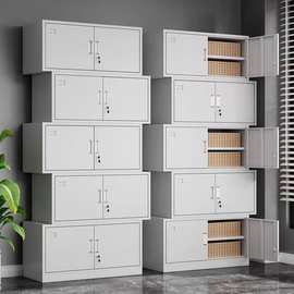 分体五层柜凭证柜档案柜五节柜文件柜铁皮柜加板防火柜加厚钢制