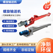 U������ݔ�͙C����ˮ��͏N��ú�ҟo�S�����C304���P䓹�ʽ���ϙC