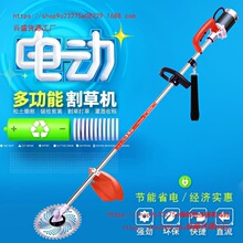 ����늄Ӹ�ݙC���ʽ�ɲ�ж�๦��С�ͼ����r�ô�ݙC���ݼ��ݙC