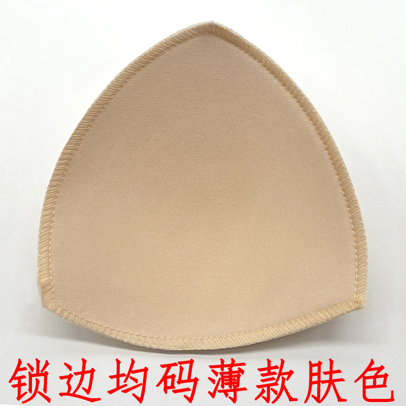 잠금 가장자리 프리 사이즈-얇은 피부 톤