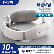深圳工厂热敷颈椎按摩器圣诞春节礼品颈部护颈仪颈肩颈护智能语音