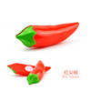 Family fruit toy for cutting, wholesale