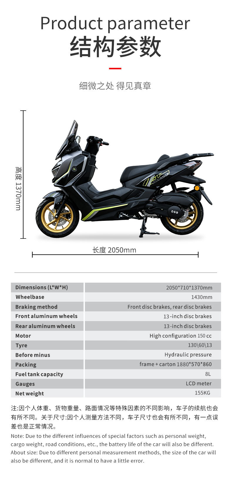 Wholesale of GT fuel motorcycles, scooters, commuter bikes, and off-road motorcycles for export to foreign countries