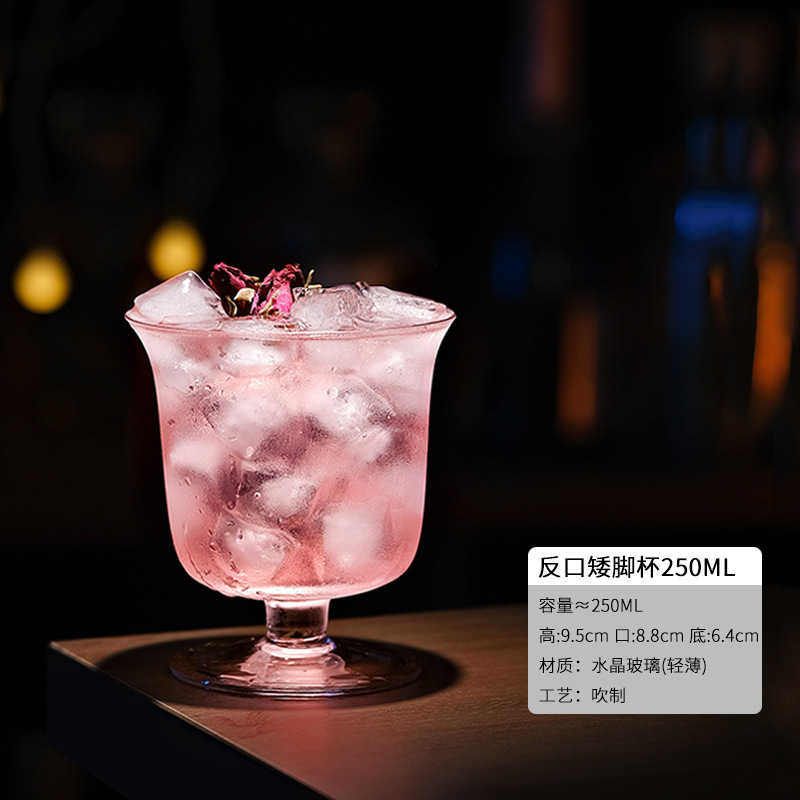 Taza de estilo japonés Collin, taza de bar delgada, taza de bebida larga, taza de vinos, taza de cóctel de té de hielo de la isla Long Wa