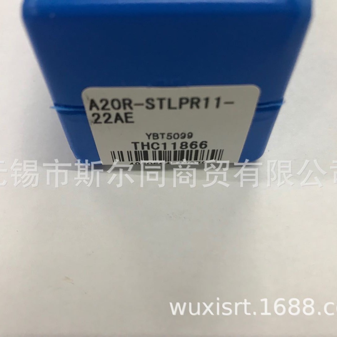 日本京瓷数控刀具内孔镗刀杆A20R-STLPR11-22AE 正品 全系可订货
