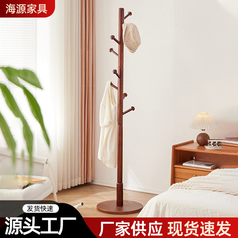 Coat Rack Manufacturer, Teak Solid Wood Floor-Standing Simple Coat Rack, Office and Guesthouse Bag and Clothes Rack