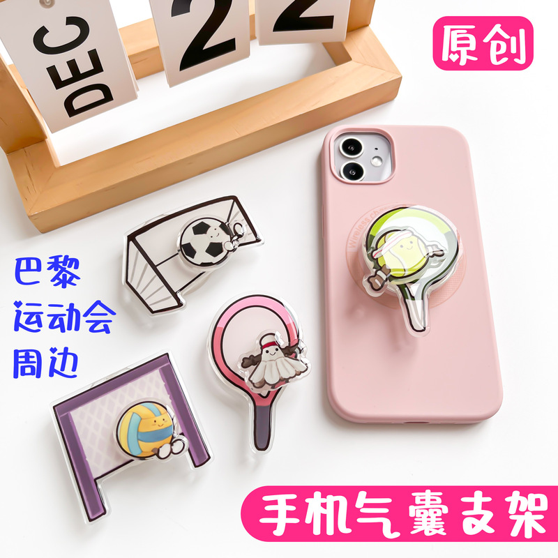 Sports Badminton Racket Bracket for Universal Apple Fun Mobile Phone Airbag Telescopic Rotating Cute Cartoon Bracket