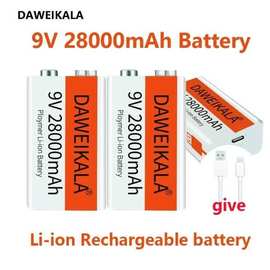 9V28000Ah可充电锂离电池迷你USB玩具麦克风遥控器KTV使用